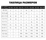 Полу-комбинезон сноубордический LDSki WOOD