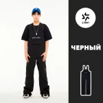Полу-комбинезон сноубордический LDSki WOOD