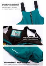 Полу-комбинезон сноубордический детский LDSki