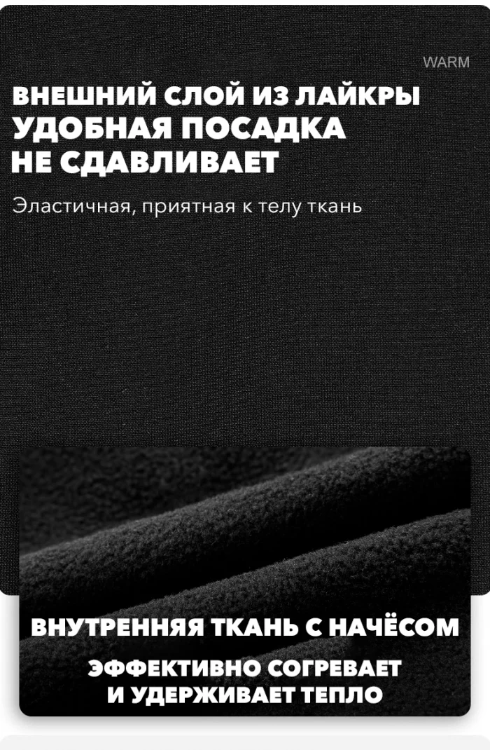 Балаклава LDSki 3D black женская — изображение 3