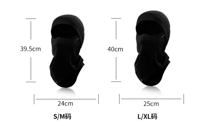 Балаклава LDSki CARBON