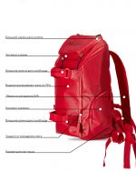 Сноубордический рюкзак LDSki PACK 1.0 25L