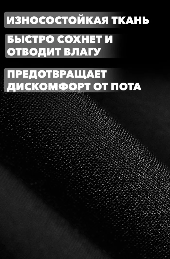 Комплект детского термобелья LDSki