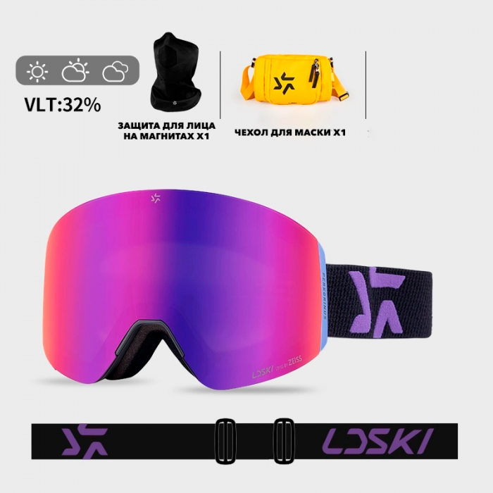 Маска сноубордическая LDSki PEREGRINUS — изображение 3
