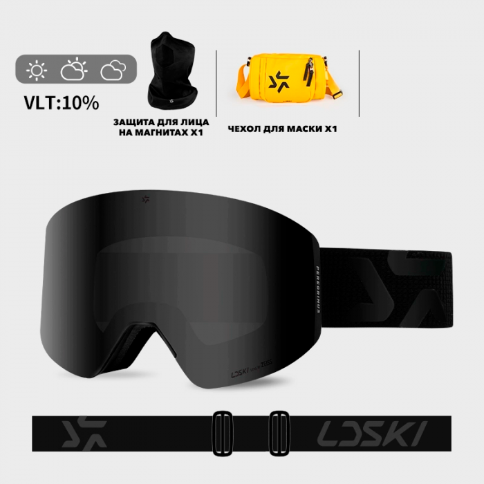 Маска сноубордическая LDSki PEREGRINUS — изображение 2