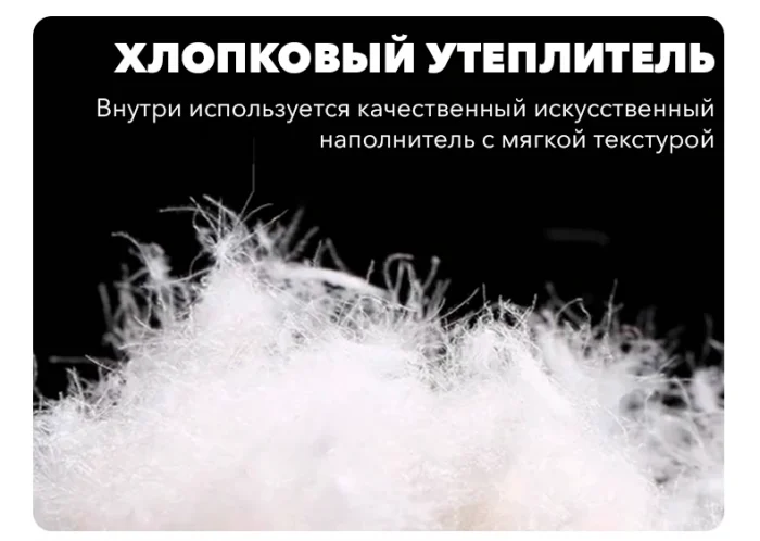 Куртка сноубордическая LDSKI RETRO