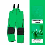 Полу-комбинезон сноубордический LDSki SHINE 2.0