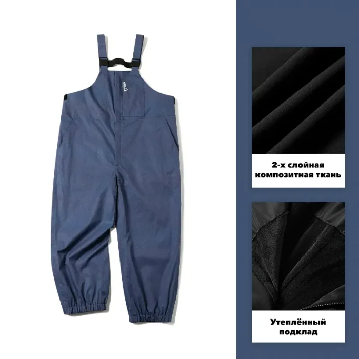 Полу-комбинезон сноубордический LDSki AIR