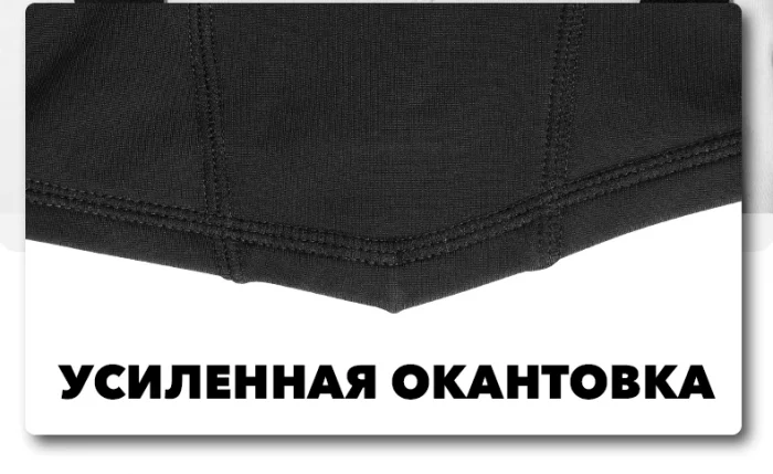 Балаклава LDSki 3D black