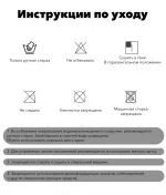 Куртка сноубордическая LDSKI PAINT