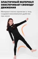 Комплект детского термобелья LDSki