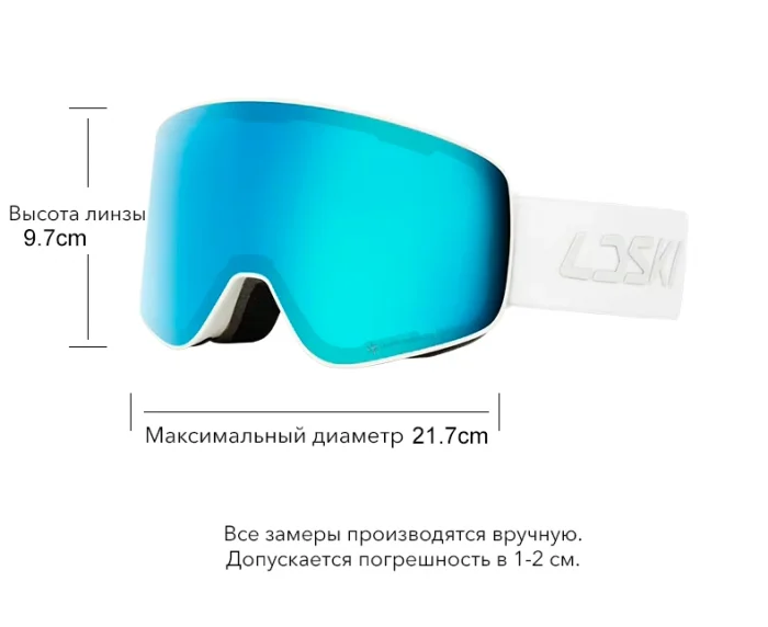 Маска сноубордическая LDSki EAGLE — изображение 13