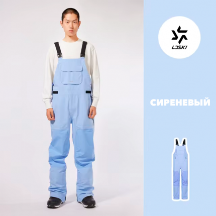 Полу-комбинезон сноубордический LDSki EXTERME 3L
