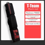 Чехол для сноуборда на колесах LDSki T-TEAM — изображение 4