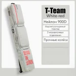 Чехол для сноуборда на колесах LDSki T-TEAM