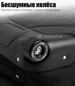 Чехол для сноуборда на колесах LDSki P-class PRO