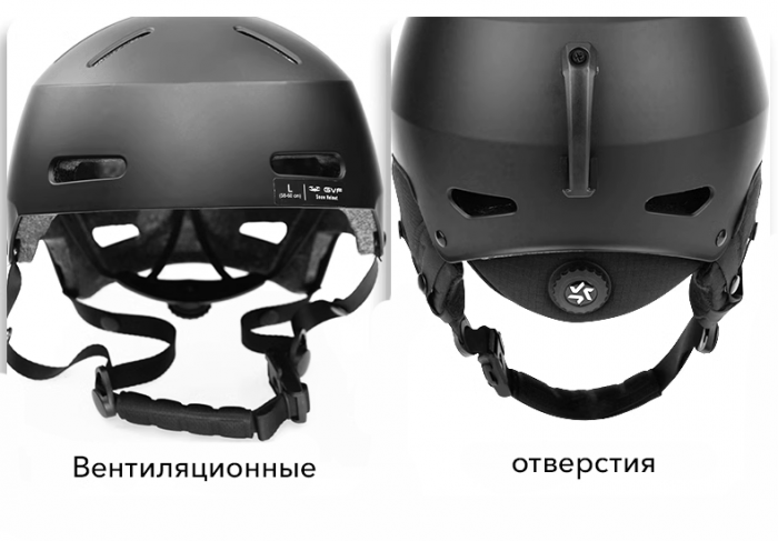 Шлем сноубордический LDSKI