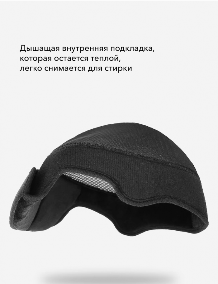 Шлем сноубордический LDSKI