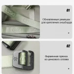 Сноубордический рюкзак LDSki CROSS 4.0 55L