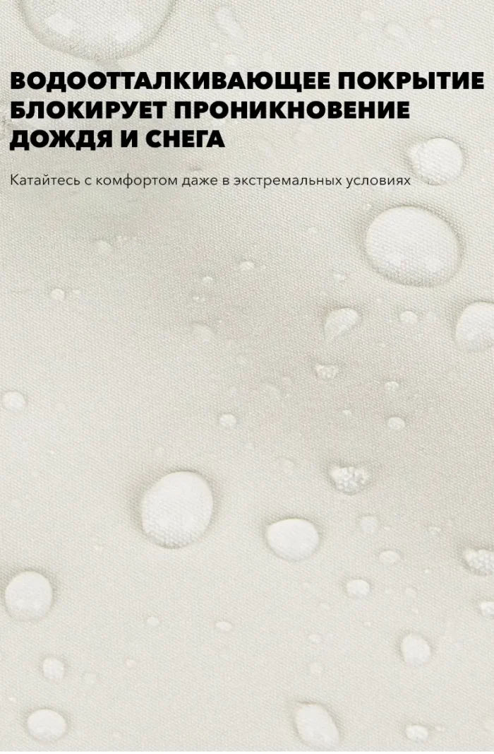 Полу-комбинезон сноубордический LDSki SHINE 2.0