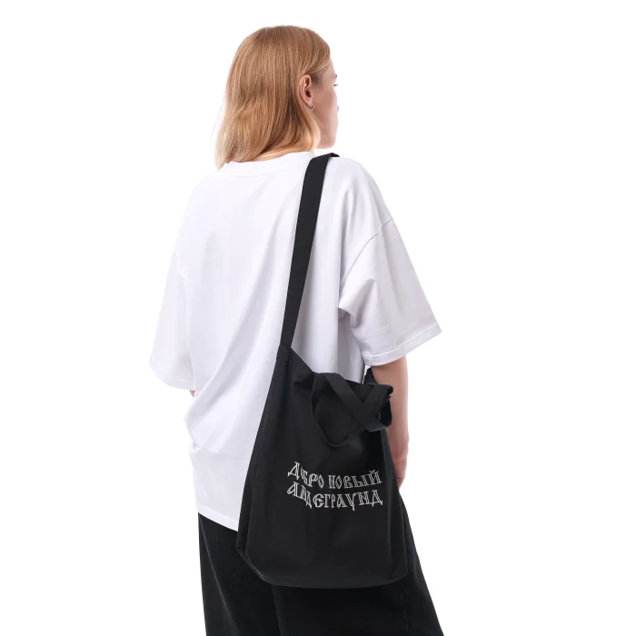 Шопер Стенограффия ДОБРО НОВЫЙ АНДЕГРАУНД Черный, вышивка