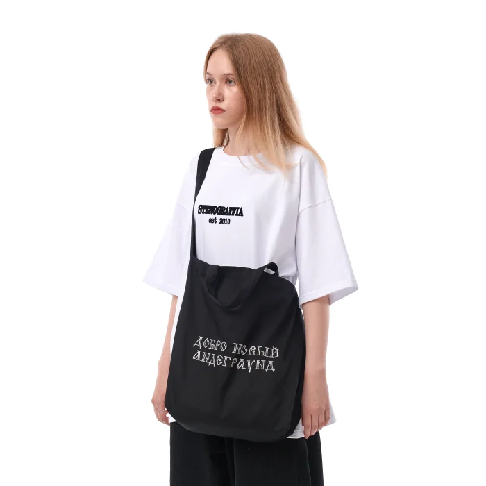 Шопер Стенограффия ДОБРО НОВЫЙ АНДЕГРАУНД Черный, вышивка Шопер Стенограффия ДОБРО НОВЫЙ АНДЕГРАУНД Черный, вышивка
