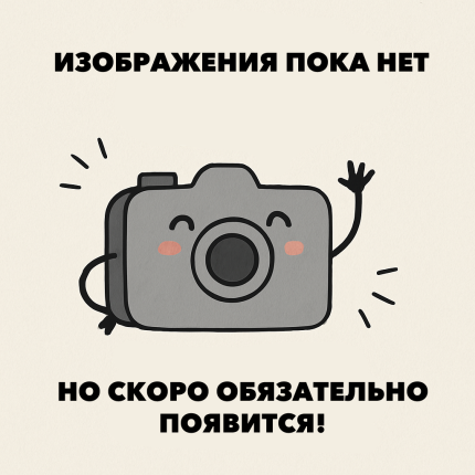 Заполнитель
