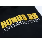 Худи Bonus SB Черный — изображение 2