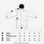 Куртка ANTEATER Down Long — изображение 20