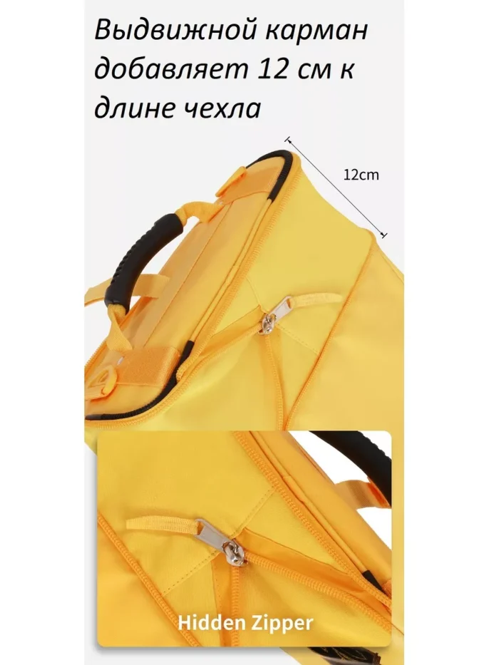 LDSki wheeled snowboard bag D-type