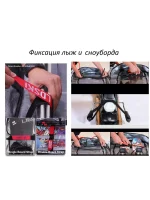 LDSki wheeled snowboard bag D-type