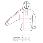 Толстовка Kusto Logo