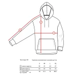 Толстовка Kusto TD