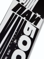 TERRO X УЛИЧНАЯ КЛАСИКА 25/26