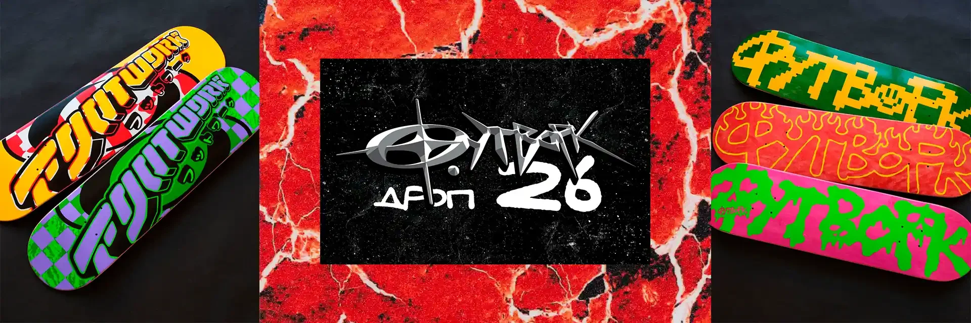 фв баннер сайт_wp