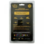 Water_case_Brostuff