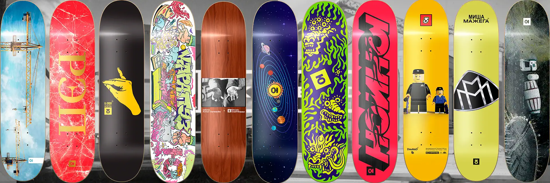 banner_site_union_ss26_wp