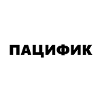 Pacific_logo